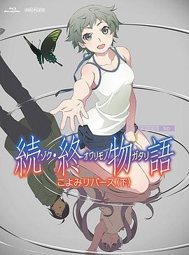 国产a级